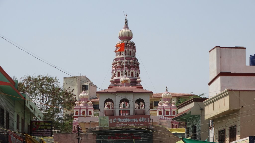 Unveiling Siddhatek Siddhivinayak: Vishnu's Path to Divine Siddhi